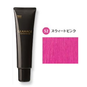 ホーユー グラマージュ ヘアマニキュア 150g 52 スウィートピンクの通販はau Pay マーケット ベリーズコスメ