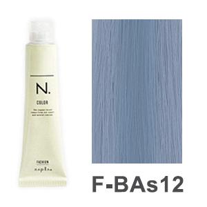 F Bas12 ブルーアッシュ ナプラ エヌドット カラー ファッション カラー ヘアカラー アッシュ カラーリング 女性用の通販はau Pay マーケット ベリーズコスメ