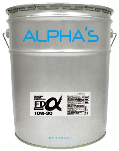 Alphas アルファス ディーゼル車用 エンジンオイル Fd A 10w 30 l の通販はau Pay マーケット 自動車部品専門商社triadic