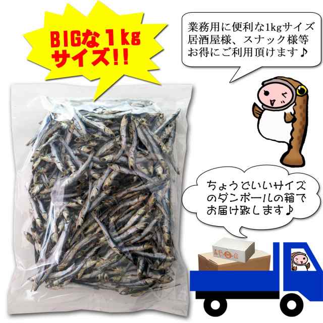 こめざし