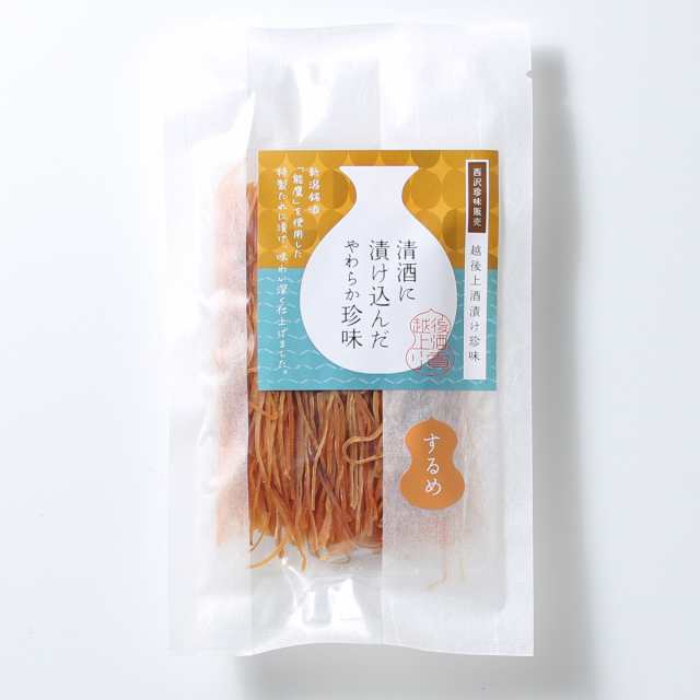 スルメそうめん 80g - 魚介類(加工食品)