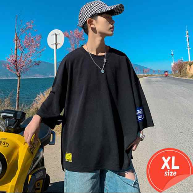 送料無料 黒 Xl メンズ Tシャツ ビッグシルエット オーバーサイズ 大きいサイズ 韓国系 七分袖 トップス ユニセックスの通販はau Pay マーケット Store A R I