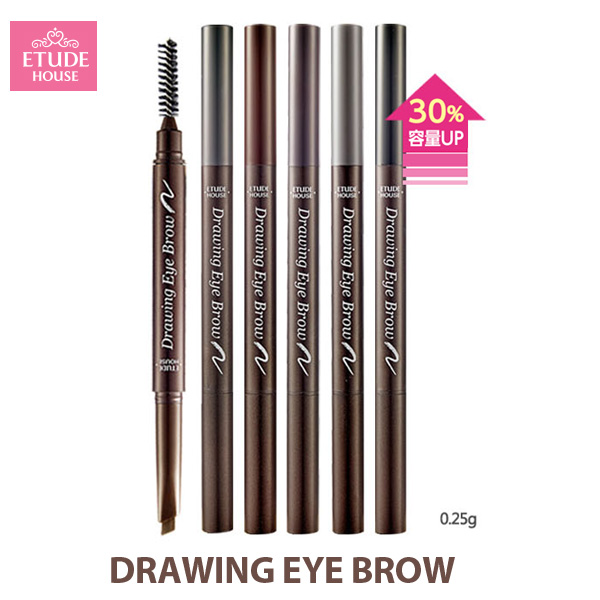 送料無料 Etude House エチュードハウス ドローイングアイブロウ アイブロウペンシルの通販はau Pay マーケット Sweet Cosme