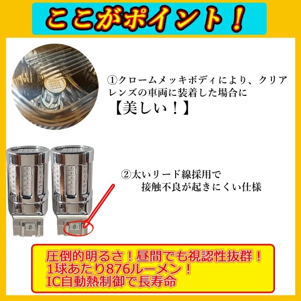 マツダ（MAZDA）ベゼル(R) ランプ/マツダ純正部品/ボンゴ/バンパー/S37450740(S374-50-740)