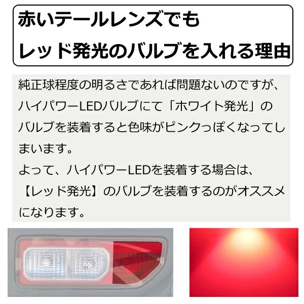 三菱 - ミツビシ 純正 ランサーセディア ターン シグナル ランプ 三菱 ランサーセディアワゴンの中古車｜中古車EX
