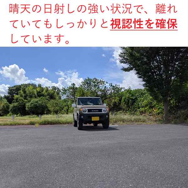 DAIHATSU ミラココア L675S L685S ハイフラ防止内臓 LEDウインカー T20ウインカー【無極性】アンバー 2球セット（フロントに適合）の通販はau  PAY マーケット - LMMC | au PAY マーケット－通販サイト