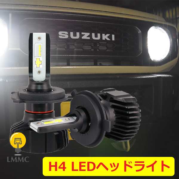 SUZUKI キャリイ キャリィトラック キャリー DA63T DA16T LEDヘッドライト H4 車検対応 雨の日にも強い ファンレス  9000lm ホワの通販はau PAY マーケット LMMC