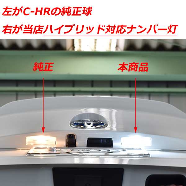 MITSUBISHI 三菱 パジェロミニ H51A H53A H56A H58A ナンバー灯に LED T10 車検対応 5630SMD 3w  ショートタイプ ホワイト【無極性】の通販はau PAY マーケット - LMMC | au PAY マーケット－通販サイト