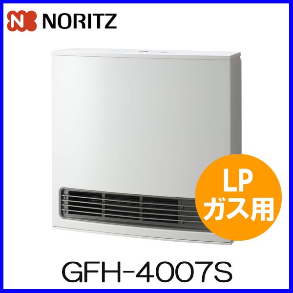 ノーリツ2023年製ガスファンヒーター　都市ガス　ガスコード付き　暖房機器　NORITZ