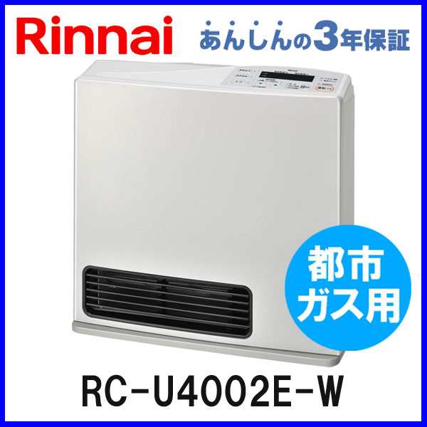 ガスファンヒーター リンナイ Rc Y4002e W 都市ガス12a 13a用 暖房器具の通販はau Pay マーケット もっとｅガス