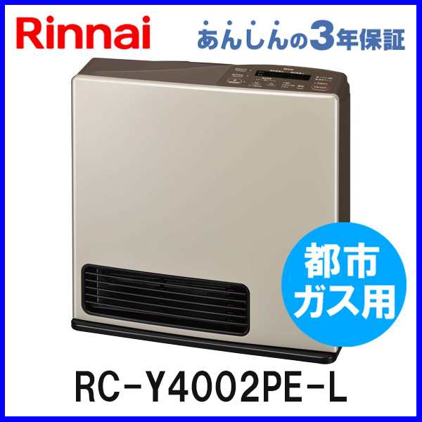 ガスファンヒーター 2024年製 リンナイ RC-Y4002PE-L 都市ガス12A/13A用 暖房器具