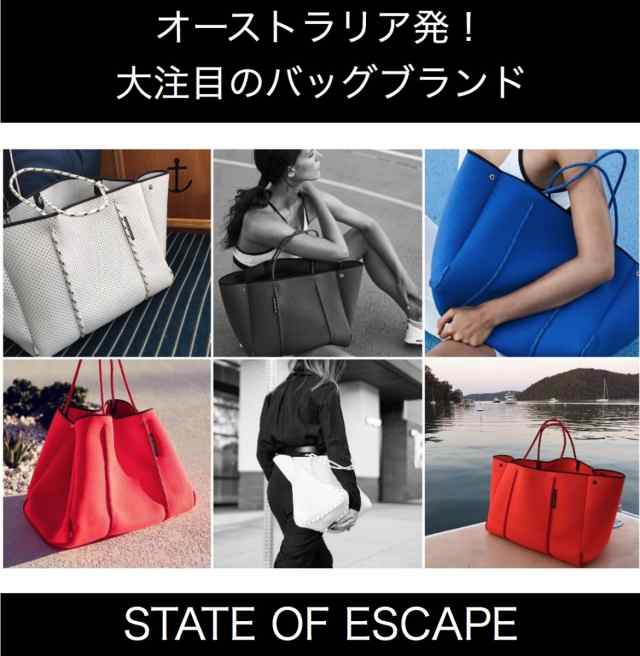 State of Escape ステイト オブ エスケープ ネオプレン トートバッグ 大容量 マザーズバッグ ビーチ 軽量 A4 BAG ミニポーチ付き