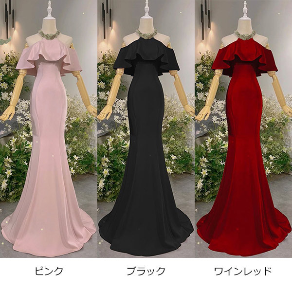 【送料無料】ドレス 大人 ピアノ 発表会 ロングドレス マーメイドライン 演奏会 結婚式 母親 ピアノ発表会 黒 袖付き ワンピース 半袖 演奏会ドレス_6