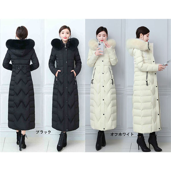 送料無料】贅沢フォックスファー ロング ダウンコート 冬 レディース 