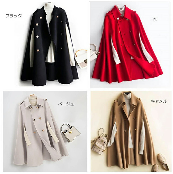 送料無料】ケープ コート マントコート ウール混ケ ポンチョ コート