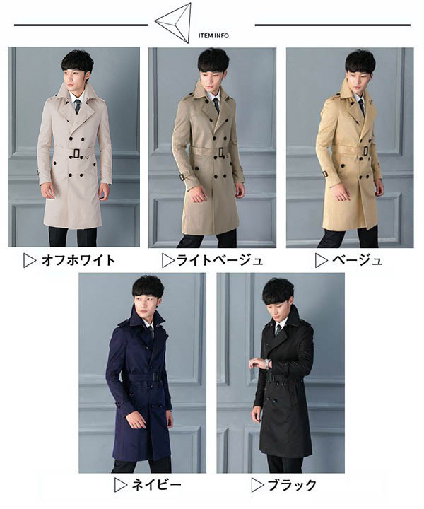 トレンチコート アウター ダブルブレスト ベルト 長袖 S/XL 楽天市場】アウター コート トレンチコート レディース ロング丈