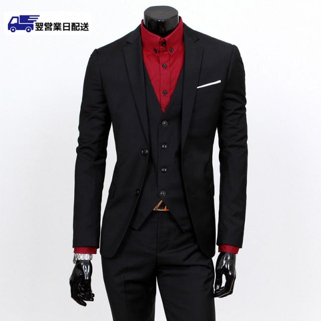 【在庫処分】【翌営業日発送】【送料無料】メンズ スーツ セットアップ(上下セット) 2つボタン スリムスーツ メンズスーツ ビジネス スーツ セットアップ スリム
