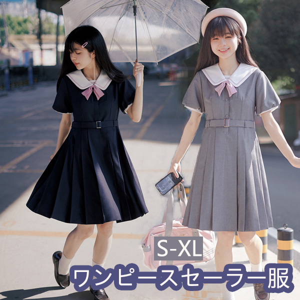 jk ワンピース グレー 夏 セーラー服 灰 半袖 膝丈 中学生 高校生 制服 学生制服 夏服 大きいサイズ 小学生 カジュアル 体型カバー 可愛い ワンピ 女子高生 学生服 通学 セーラー 海軍風 上品 大人 通勤 日常 制服風  S M L 2L 3L