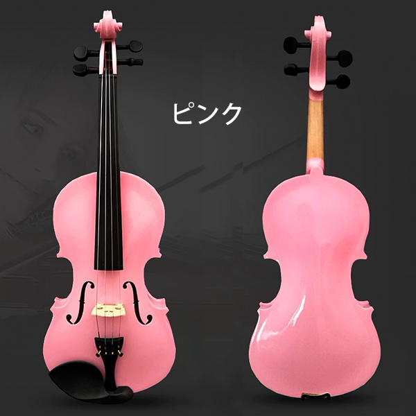 お子様バイオリンセット1/8.1/4.1/2 お子様バイオリンセット1/8.1/4.1/2 お子様バイオリンセット1⁄8.1⁄4.1