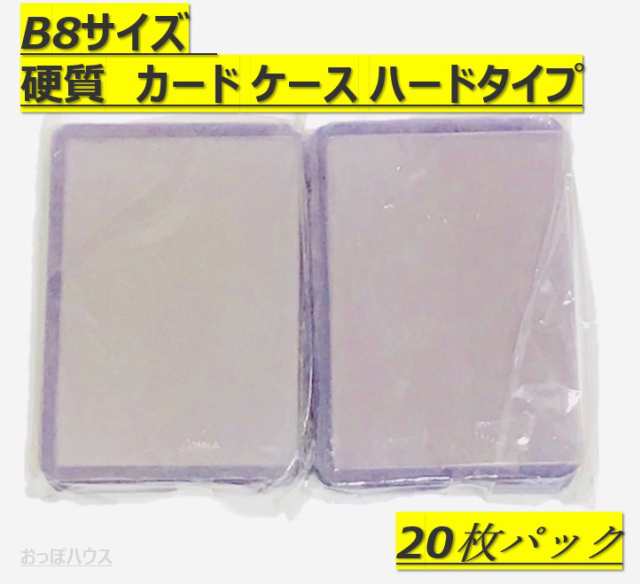 タングステンビーズ スリット型 ガンメタリックカラー 3.30mm 15個