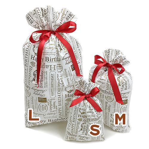 300円 ポッキリ バースデーラッピング ギフト ラッピングバッグ 袋 大人向け Sサイズ 誕生日 プレゼント用の通販はau Pay マーケット ポッキリプライスのお店 ハニースマイリーズ