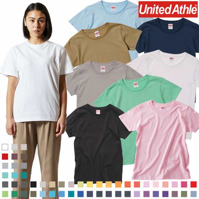 Tシャツ 無地 キッズ メンズ レディース 半袖 T Shirt 伸びない 透けない 衣装 5 6オンス 5001の通販はau Pay マーケット ポッキリプライスのお店 ハニースマイリーズ