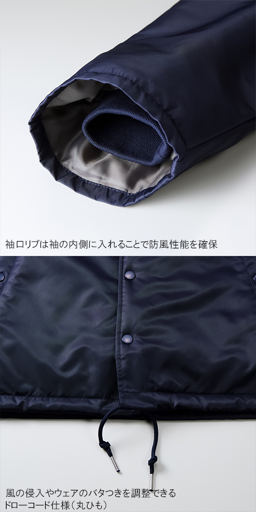 コーチジャケット ジャンパー 裏ボア メンズ レディース ミリタリー