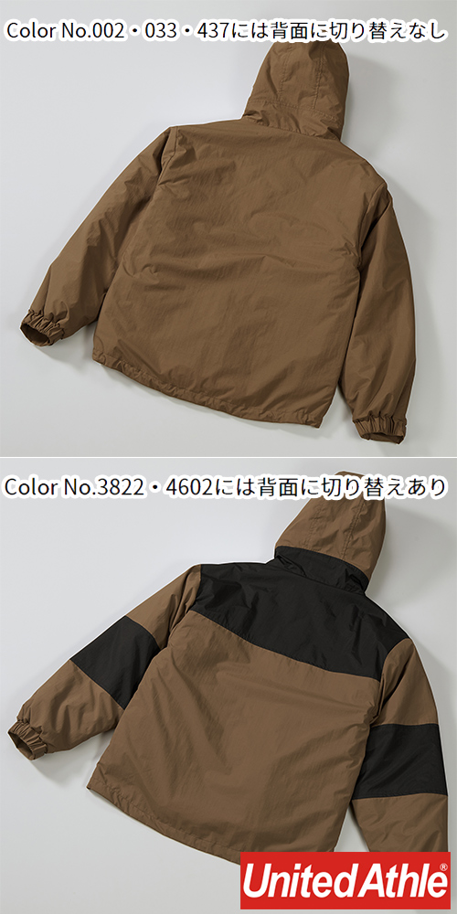 ミリタリー ジャケット ジャンパー シェルパーカー アウター 保温