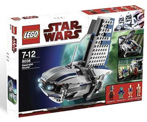 レゴ LEGO スターウォーズ 分離主義勢力のシャトル 8036