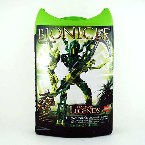 2009年夏版　レゴバイオニクル　レジェンド ヴァスタス LEGO Bionicle Glatorian 8986