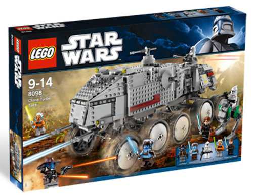 レゴ LEGO スターウォーズ クローンターボタンク 8098 star warsの通販