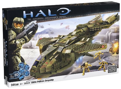 メガブロック　ヘイロー　ペリカンドロップ　Mega Bloks_2