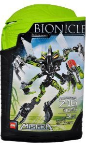 Lego (レゴ) Year 2008 Bionicle Mistika Series 6 インチ Tall フィギュア 人形 Set # 8695 - Green GOR