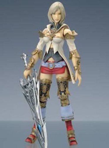 Final Fantasy ファイナルファンタジー Play Arts - Final Fantasy