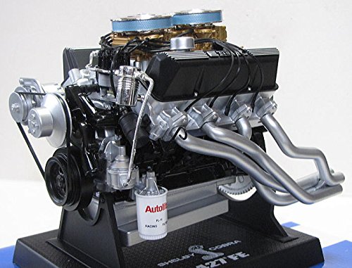 シーコブラヘリコプター エンジン付き　レトロ　イシプラ　C-COBRA シーコブラヘリコプター エンジン付き レトロ イシプラ C-COBRA