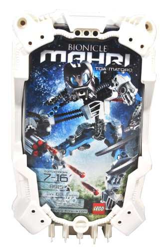 Lego (レゴ) Year 2007 Bionicle Mahri Series 7 インチ Tall フィギュア 人形 Set #8915 - TOA MATORO w