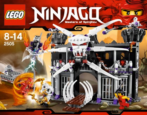 レゴ ニンジャゴー ガーマドンの要さい 2505