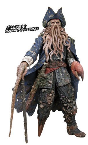 Pirates Of The Caribbean 2 - Dead Man's Chest - 12 Inch Talking Action Figure: Davy Jones by NEKA