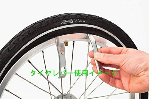 BROMPTON TOOLKIT ブロンプトン ツールキット