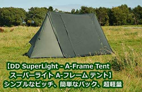 DDハンモック DD SuperLight - A-Frame Tent スーパーライト−A