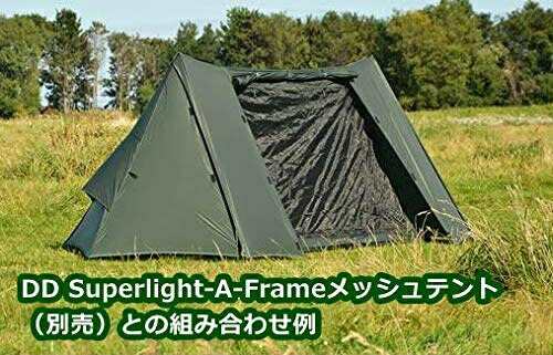 DDハンモック DD SuperLight - A-Frame Tent スーパーライト−A ...