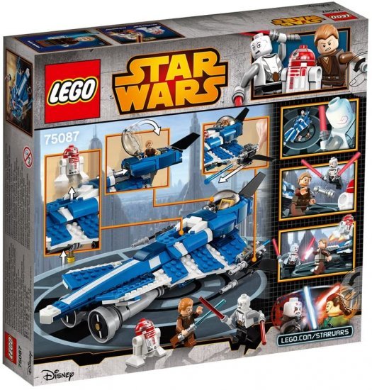 LEGO star wars Anakin's Custom Jedi Starfighter レゴスターウォーズ