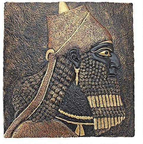 Design Toscano King Ashurnasirpal II ニムルードレリーフ壁フリーズ彫刻 13インチ ブラックとゴールド