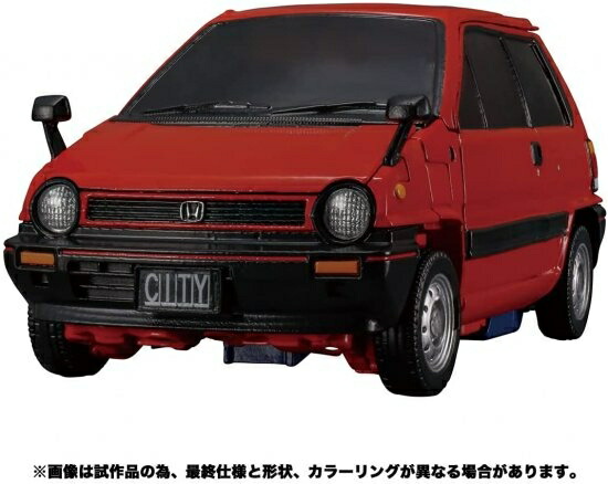 トランスフォーマー マスターピース MP-54 リブースト_2