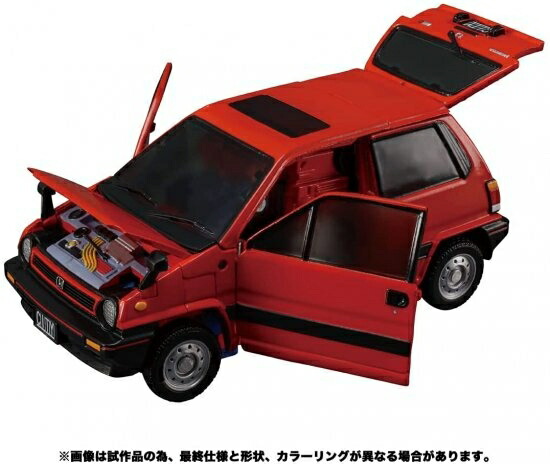 トランスフォーマー マスターピース MP-54 リブースト_5