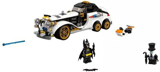 レゴ バットマン ザ ムービー ペンギン アークティック ローラー