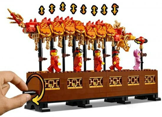 レゴ(LEGO) アジアンフェスティバル 龍舞 80102_4