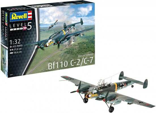 ドイツレベル 1/32 ドイツ空軍 メッサーシュミット Bf110 C-7