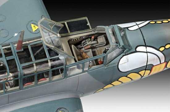 ドイツレベル 1/32 ドイツ空軍 メッサーシュミット Bf110 C-7