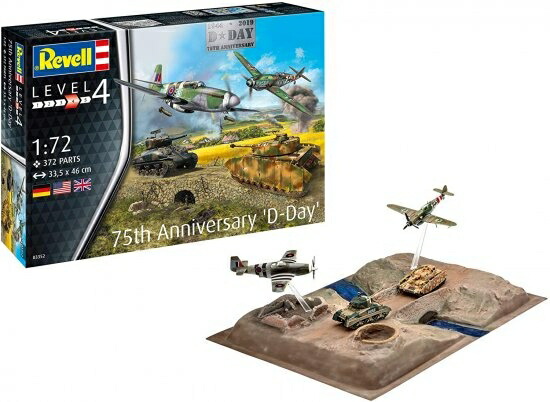 ドイツレベル 1/72 D-DAY 75thアニバーサリーセット プラモデル 03352_1